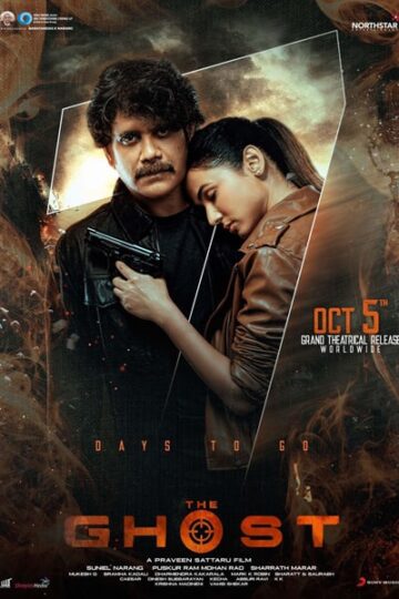 The-Ghost-2022-Hindi-Dubbed-Movie (1)