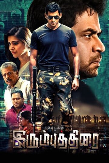 The-Return-of-Abhimanyu-2018-Dual-Audio-Hindi-Tamil-Movie