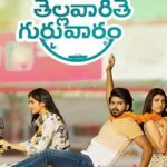 Thellavarithe-Guruvaram-2021-Dual-Audio-Hindi-Telugu-Movie