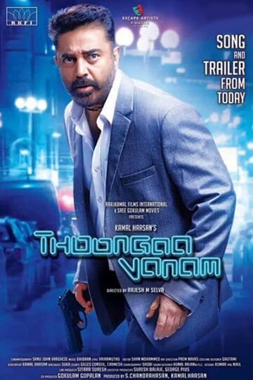 Thoongaavanam-2015-Dual-Audio-Hindi-Tamil-Movie