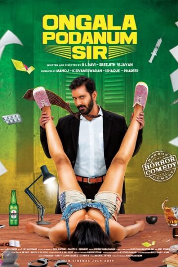 Ungala-Podanum-Sir-2019-Dual-Audio-Hindi-Tamil-Movie