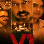 V1-Murder-Case-2019-UNCUT-Dual-Audio-Hindi-Tamil-Movie