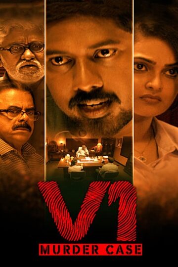 V1-Murder-Case-2019-UNCUT-Dual-Audio-Hindi-Tamil-Movie