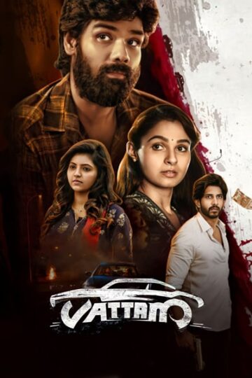 Vattam-2022-Dual-Audio-Hindi-Tamil-Movie