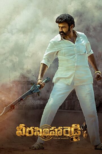 Veera-Simha-Reddy-2023-Dual-Audio-Hindi-Telugu-Movie