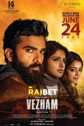 Vezham-2022-Hindi-HQ-Dubbed-Movie