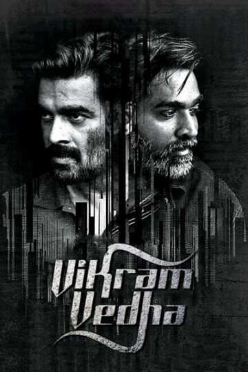 Vikram-Vedha-2017-Dual-Audio-Hindi-Tamil-Movie (1)