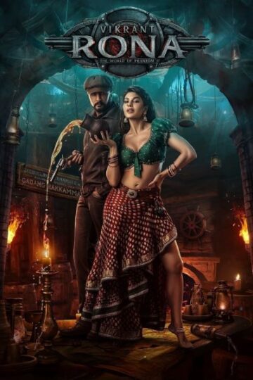 Vikrant-Rona-2022-Hindi-Dubbed-Full-Movie