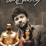 Viswamitra-2019-Dual-Audio-Hindi-Telugu-Movie