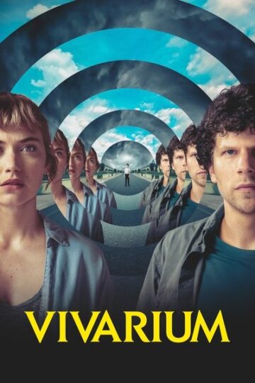Vivarium-2019