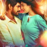 Yaanum-Theeyavan-2017-UNCUT-Dual-Audio-Hindi-Tamil-Movie