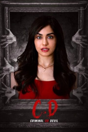 Criminal-or-Devil-2024 (1)