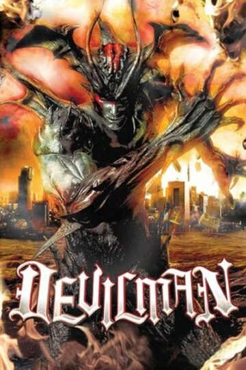 Devilman-2004