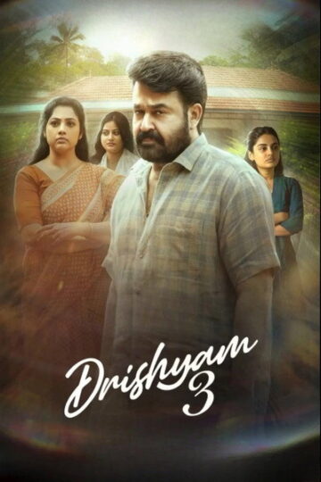 Drishyam-3-2026