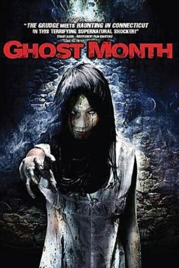 Ghost-Month-2009-UNCUT-Dual-Audio-Hindi-English-Movie