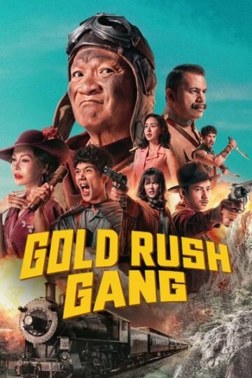 Gold-Rush-Gang-2025