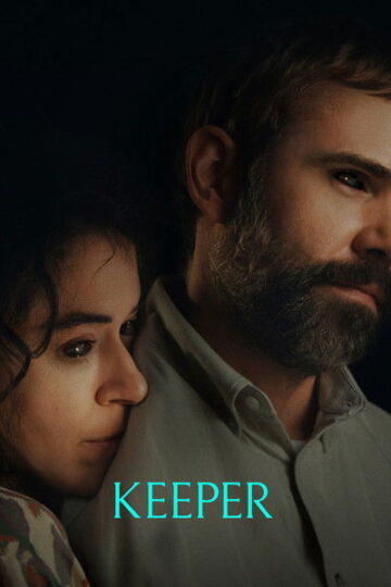 Keeper-2025