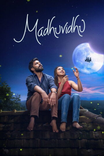 Madhuvidhu-2026