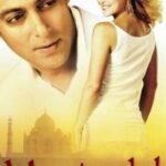 Marigold-2007