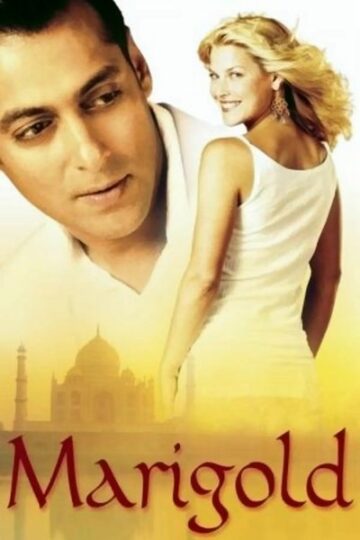 Marigold-2007