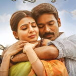 Paap-Ki-Kamai-Thangamagan-2015