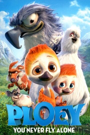 Ploey-You-Never-Fly-Alone-2018
