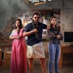 Sankranthiki-Vasthunam-2025-Dual-Audio-Hindi-Telugu-Movie