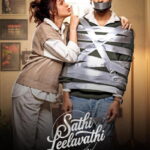 Sathi-Leelavathi-2026-Dual-Audio-Hindi-Telugu-Movie
