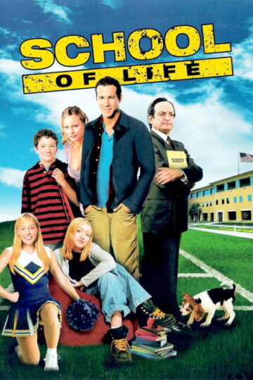 School-of-Life-2005