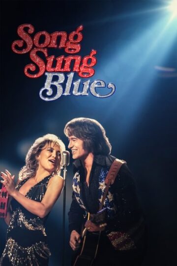 Song-Sung-Blue-2025