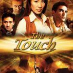 The-Touch-2002