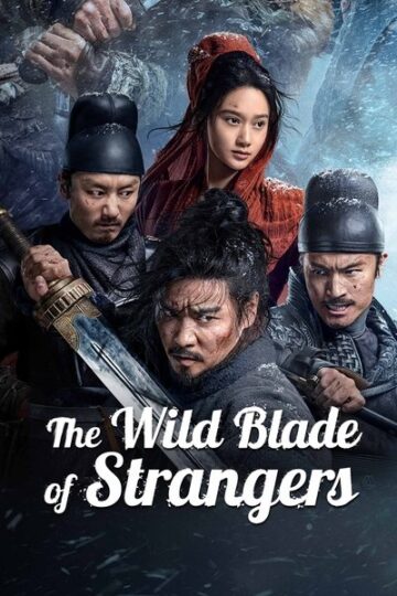 The-Wild-Blade-of-Strangers-2024 (1)