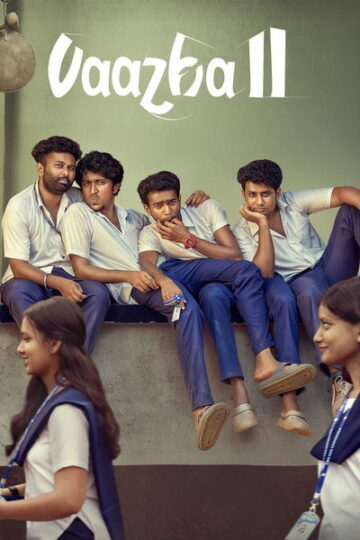 Vaazha-II-Biopic-of-a-Billion-Bros-2026