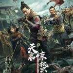 Apocalypse-2021-Dual-Audio-Hindi-Chinese-Movie