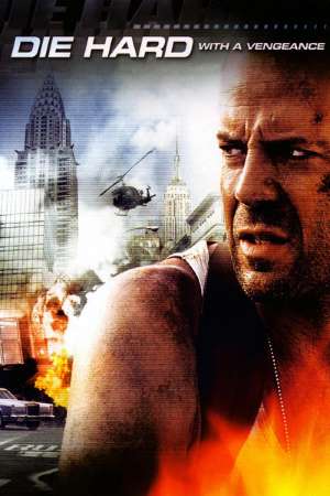 Die-Hard-with-a-Vengeance-1995-Dual-Audio-Hindi-English-Movie