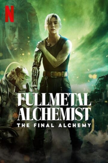 Fullmetal-Alchemist-Final-Transmutation-2022-Dual-Audio-Hindi-English-Movie
