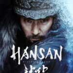 Hansan-Rising-Dragon-2022-Multi-Audio-Hindi-English-Korean-Movie