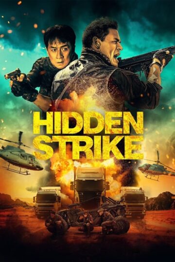 Hidden-Strike-2023-English-Movie