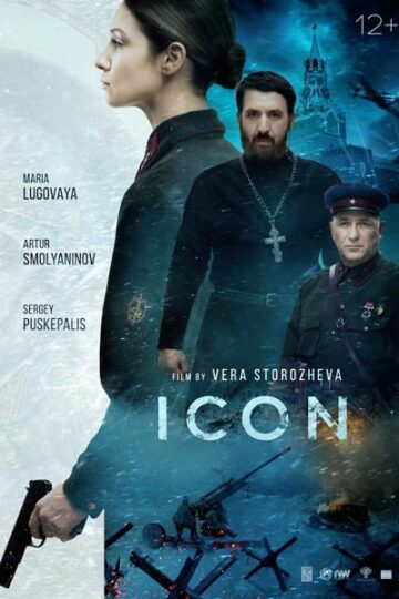 Icon-2021-Dual-Audio-Hindi-Russian-Movie