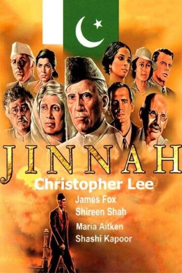 Jinnah-1998