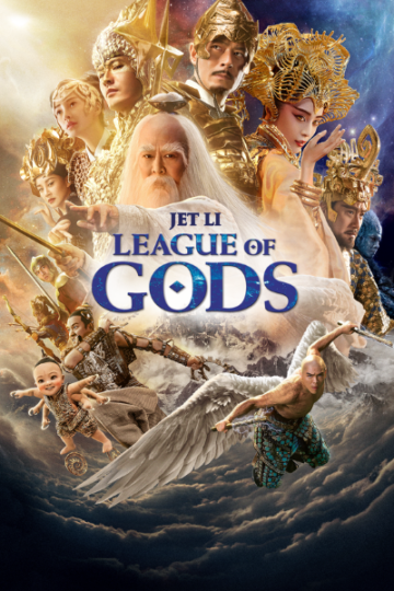 League-of-Gods-2016-Movie