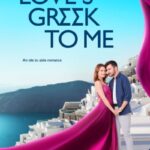 Loves-Greek-to-Me-2023-Movie