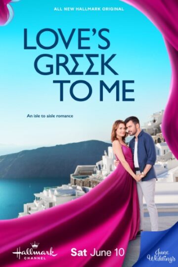 Loves-Greek-to-Me-2023-Movie