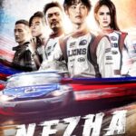 Ne-Zha-2019-Dual-Audios-Hindi-Chinese-Movie