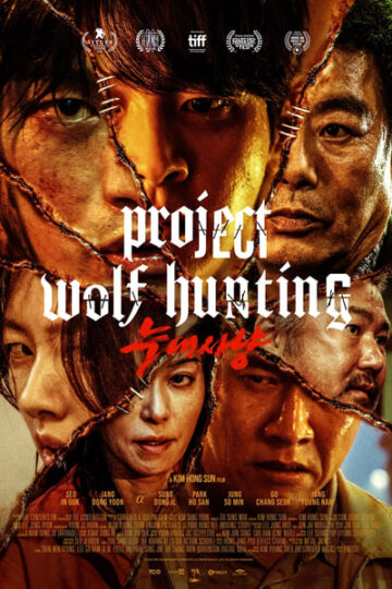 Project-Wolf-Hunting-2022-Dual-Audio-Hindi-Korean-Movie