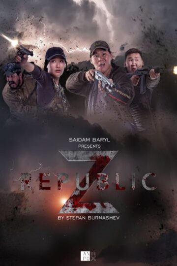 Republic-Z-2018-Dual-Audio-Hindi-Yakut-Movie