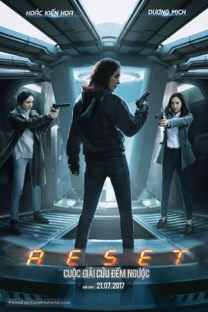 Reset-2017-Dual-Audio-Hindi-Chinese-Movie