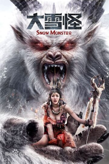 Snow-Monster-2019-Dual-Audio-Hindi-English-Movie