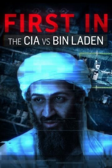 The-CIA-vs-Bin-Laden-2021