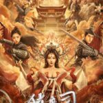The-Demon-Suppressors-West-Barbarian-Beast-2021-Dual-Audio-Hindi-Chinese-Movie